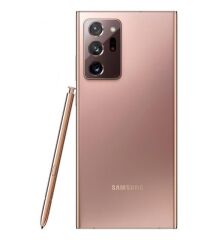 GALAXY NOTE20 ULTRA 256GB GOLD YENİLENMİŞ (12 Ay Garantili)