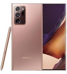 GALAXY NOTE20 ULTRA 256GB GOLD YENİLENMİŞ (12 Ay Garantili)