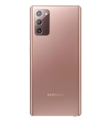 GALAXY NOTE20 ULTRA 256GB GOLD YENİLENMİŞ (12 Ay Garantili)