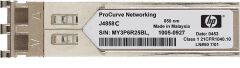 HP X121 1G SFP LC SX Transceiver (HP Orijinal Ürün)